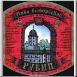 wuborgalt (20).jpg